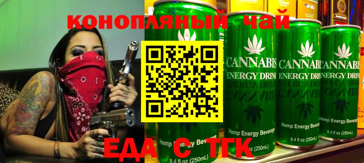 MDMA  Каннабис  APVP СК кристаллы  Магазин наркотиков  Мефедрон кристаллы  Новый Уренгой  Гашиш  Вход с VPN 