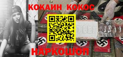 PSILOCYBIN Славгород