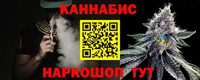 PSILOCYBIN Славгород