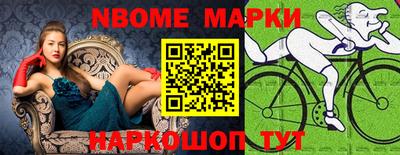 кокаин VHQ Сланцы