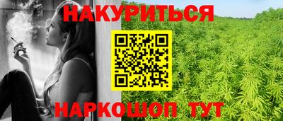 PSILOCYBIN Славгород