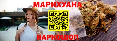 кокаин VHQ Сланцы