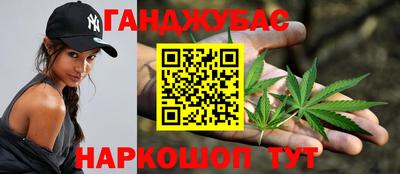 PSILOCYBIN Славгород