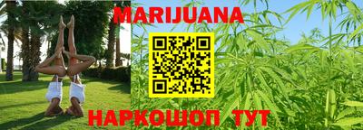 PSILOCYBIN Славгород