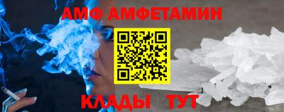 PSILOCYBIN Славгород