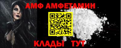 PSILOCYBIN Славгород
