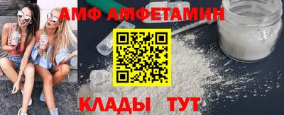 кокаин VHQ Сланцы